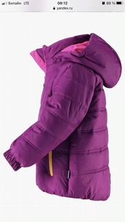 Куртка lassie 134