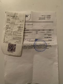 Apple AirPods 2 MV7N2