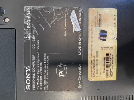 Ноутбук на запчасти (sony vaio vgn-c2zr/b)