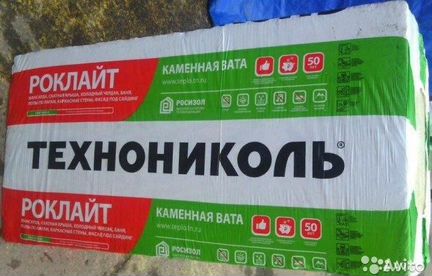 Базальтовый утеплитель