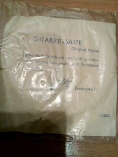 Струны для гитары 