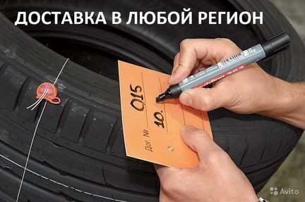 265/50/20 Nokian Hakkapeliitta 5 111Т XL 1шт