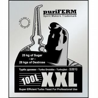 Дрожжи Puriferm UK-XXL на 100 литров