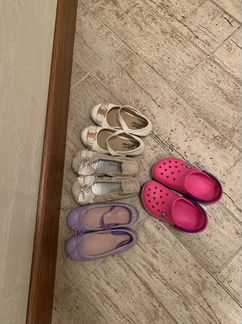 Ботинки зимние для девочки