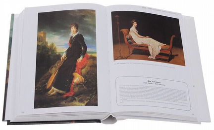 Книга по искусству