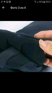 Муфта раздельная рукавицы для коляски