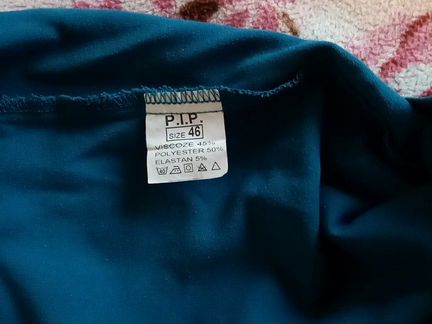 Платье для беременных