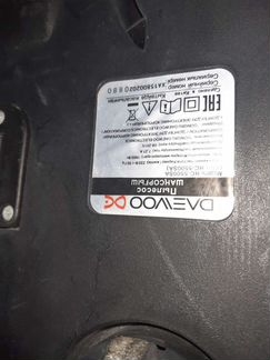 Пылесос Daewoo 1600 w мощный Корея