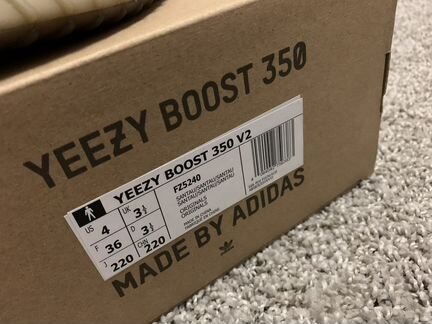 Adidas Yeezy Boost 350 V2 Sand Taupe 4US