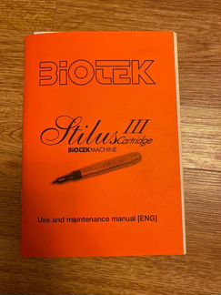 Арпарат от Biotek stilus