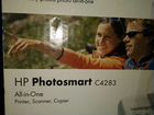 Принтер HP Photosmart c4283
