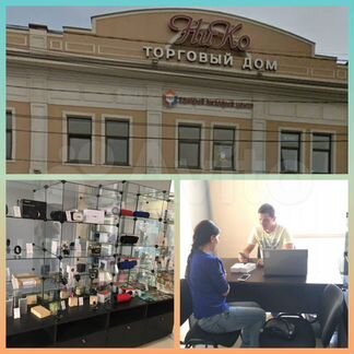 iPhone X 256 white (белый)