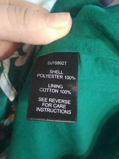 Платье зелёное, Ark & Co