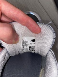 Кроссовки New Balance 990v5 42 размер