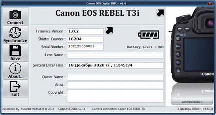 Продам Canon Rebel T3i (EOS 600D)