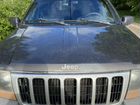 Jeep Grand Cherokee 4.0 AT, 1999, 206 000 км объявление продам