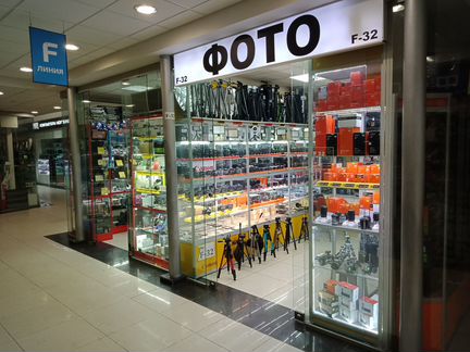 Аккумулятор Sony NP-F570 новый в упаковке