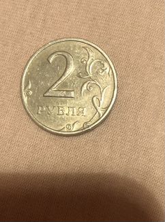 2 рубля 1998 немагнитная