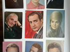 Фото открытки актеры СССР 27 шт Цена за все объявление продам