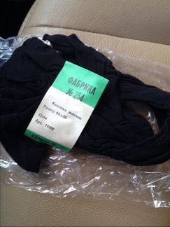 Колготки женские