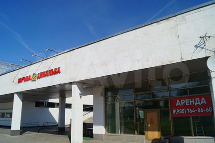 Помещение свободного назначения, 85 м²