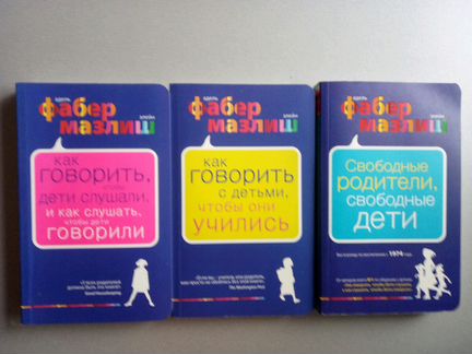 25 популярных книг бестселлеров