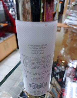 CD Eau Sauvage дезодорант-спрей муж