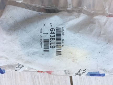 Форсунка о/ф левая Пежо 407(оригинал, новая)