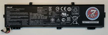 Аккумулятор для ноутбука Asus C32N1516 GX700 новый