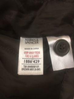Куртка тёплая Marks Spenser на рост 72