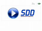 Программное обеспечение SDD и Pathfinder