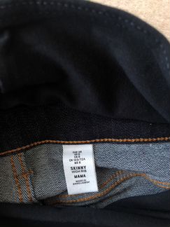 Джинсы для беременных H&M новые