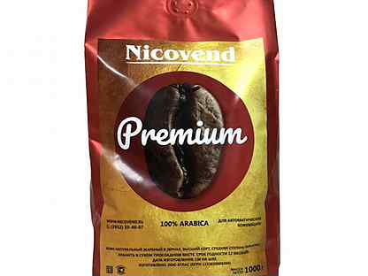 Никовенд. Никовенд. Никовенд иркутск. Никовенд. Никовенд.