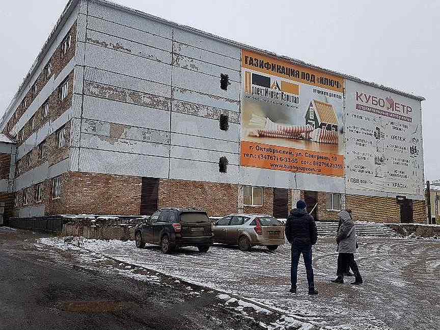 Робомойка республика башкортостан октябрьский улица космонавтов фото