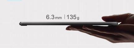 Графический планшет Huion H430P