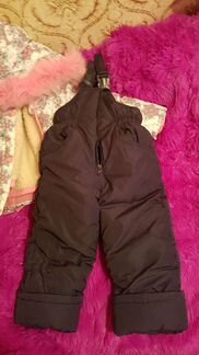 Костюм зимний