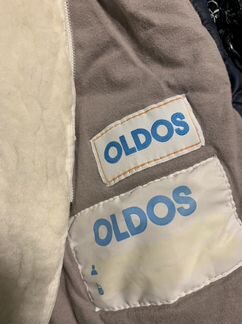 Зима 110 комплект штаны куртка