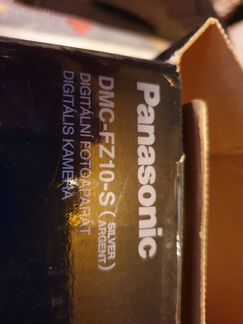 Panasonic lumix fz10