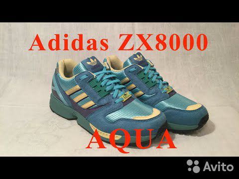 adidas zx 8000 43